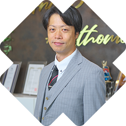 不動産・相続の「わからない」は私たちになんでもご質問ください!